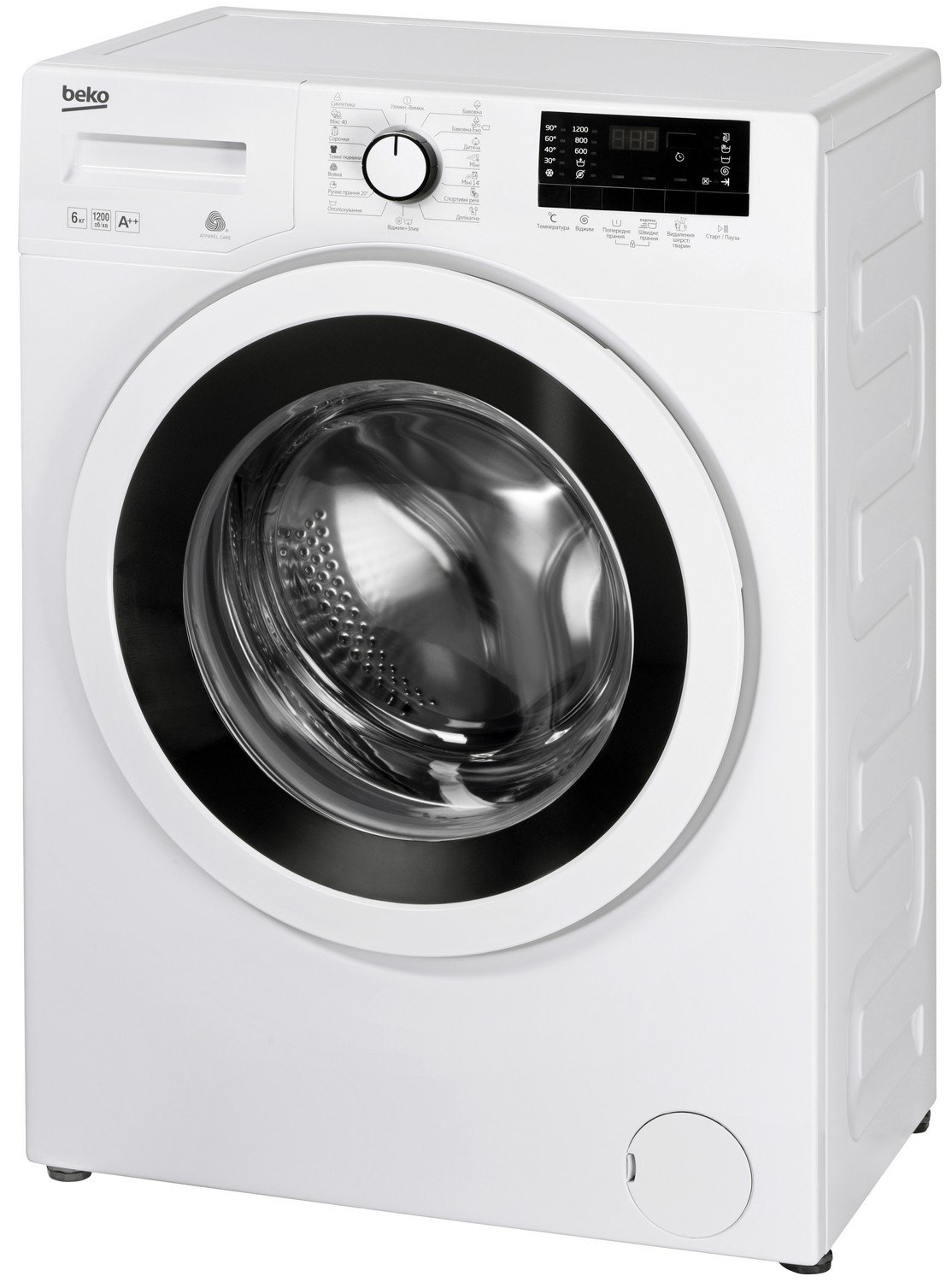 Стиральная машина beko wre6512zaw