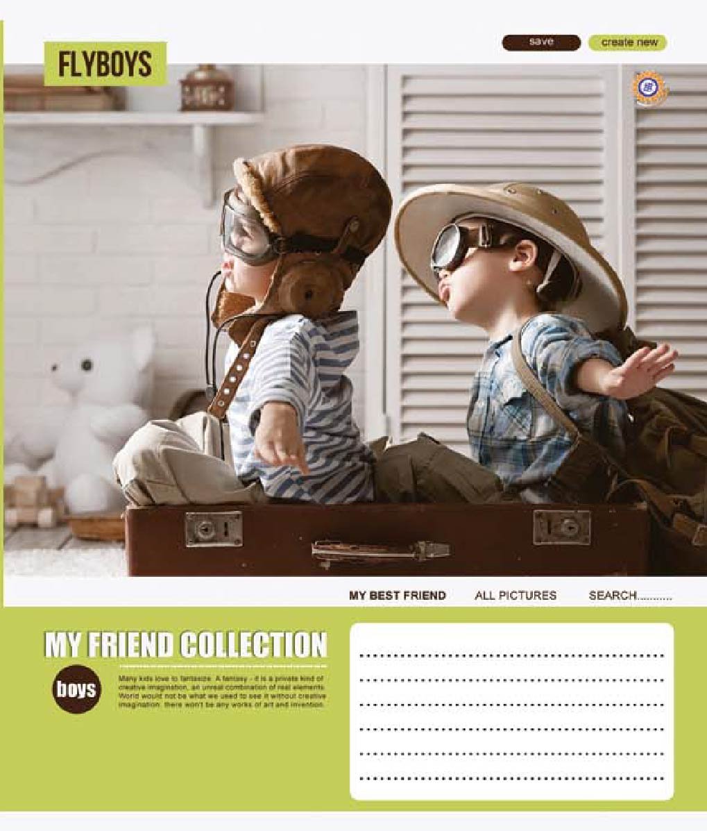 Тетрадь в клетку Зошит України 96л. Мечты (794446) купить | ELMIR ...