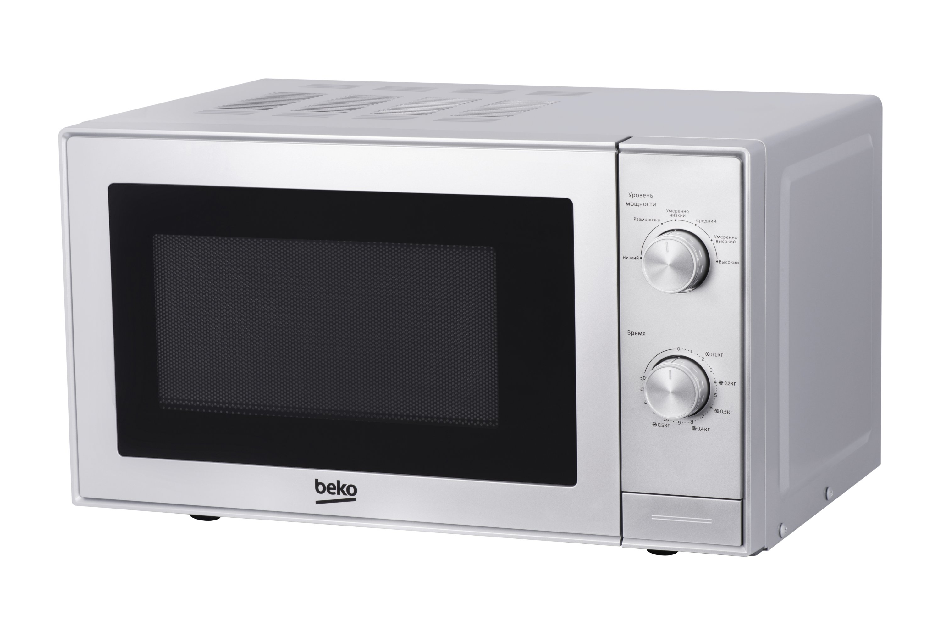 Микроволновая печь Beko MOC20100S купить | ELMIR - цена, отзывы ...
