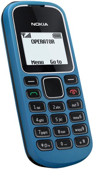 Мобильный телефон Nokia 1280 Blue купить | ELMIR - цена, отзывы ...