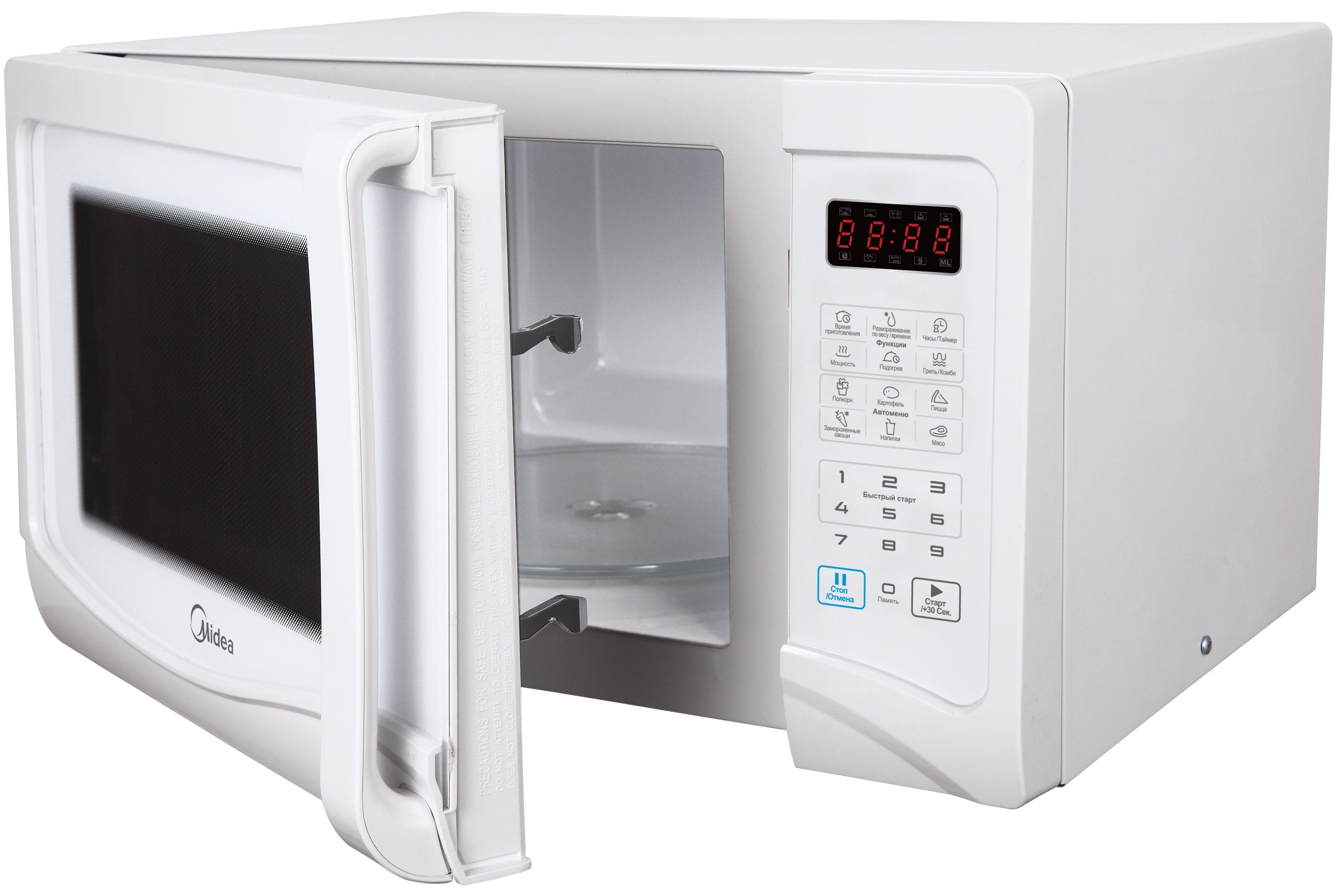 Микроволновая печь Midea EG823AEE купить | ELMIR - цена, отзывы ...