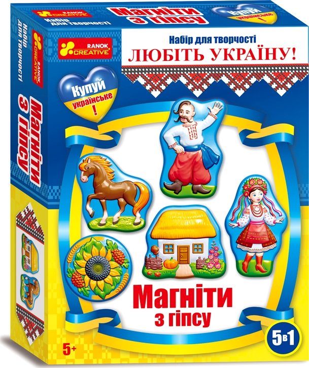 Фигурки из гипса на магнитах Ranok Creative Украина (4110/12165008У ...